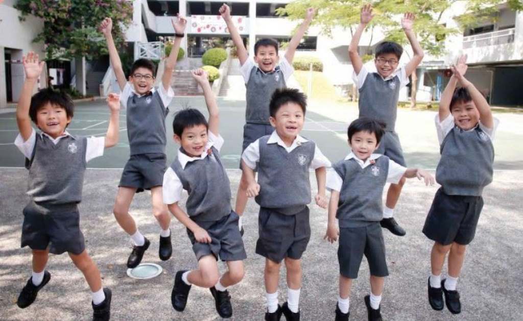 傳統直資男校拔萃男書院附屬小學