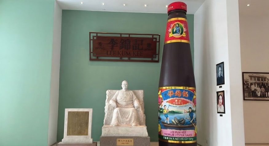 親子活動 香港好去處 親子好去處 香港品牌 工廠參觀 李錦記 香港青年協會