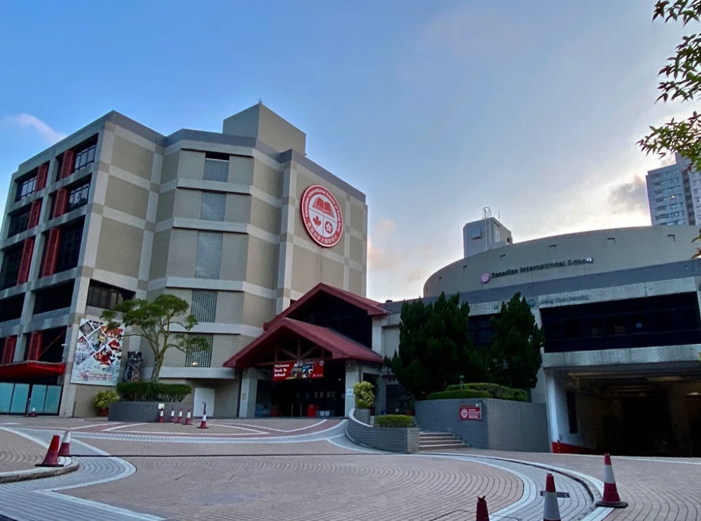 5大熱門香港國際幼稚園介紹：加拿大國際學校