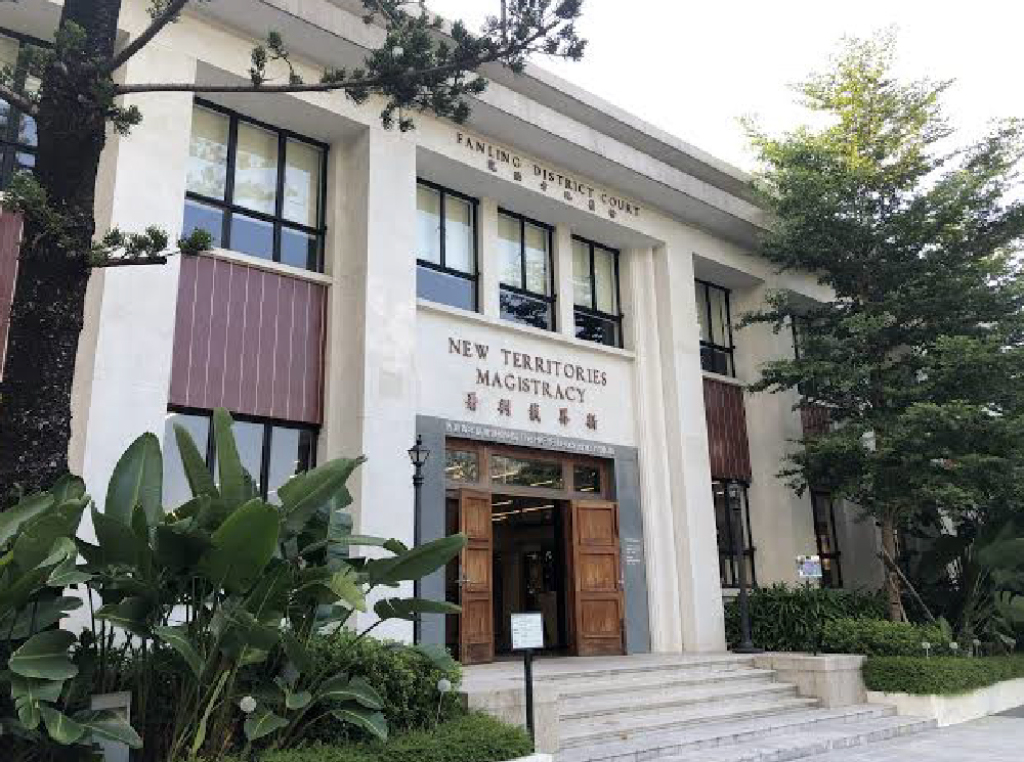 10月1日國慶活動- 親子好去處 13|香港青年協會領袖學院|參觀舊法院+免費親子工作坊