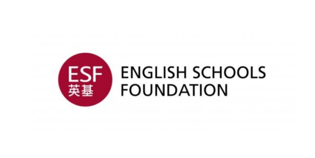 香港IB幼稚園學費|英基學校協會(ESF)