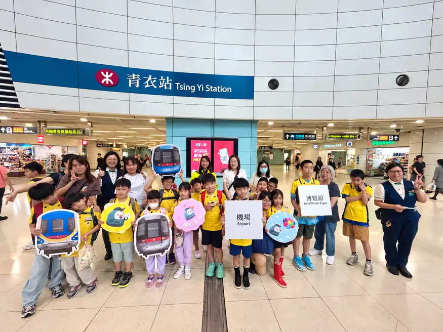 港鐵、MTR、港鐵感官玩具、SEN兒童、SEN情緒支援、港鐵免費感官玩具、SEN孩子、ADHD兒童、感官玩具、港鐵共融出行、SEN途有里