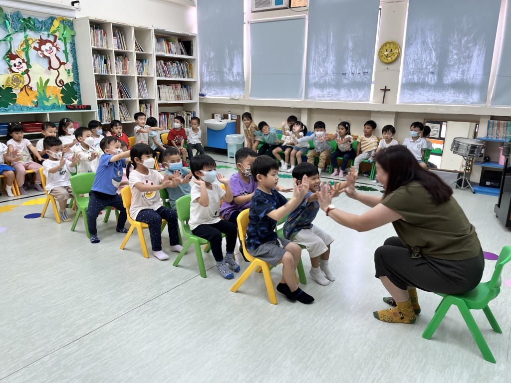 2027/28幼稚園報名