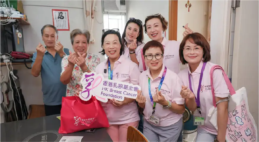 乳癌篩查, 乳癌年輕化, 乳癌早期症狀, 乳房檢查三部曲, 乳房X光造影, 懷孕乳房硬塊, 哺乳期乳癌, 40歲以下乳癌檢查, 香港乳癌基金會, Pink Walk 2026