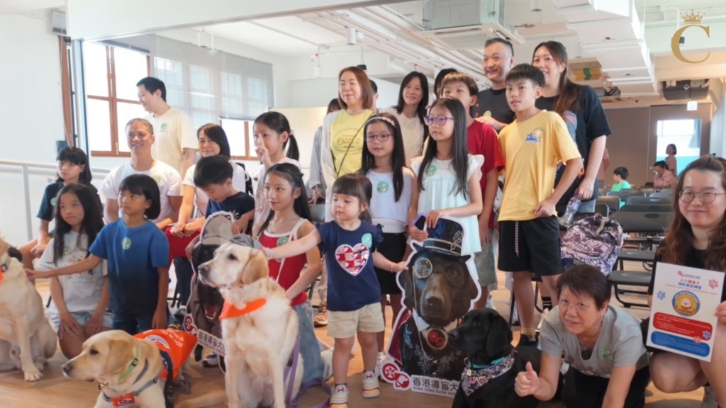 導盲犬學苑小Q尋寶大作戰親子活動大合照
