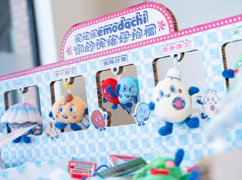 定啲嚟情緒餐廳-玩遊戲認識情緒