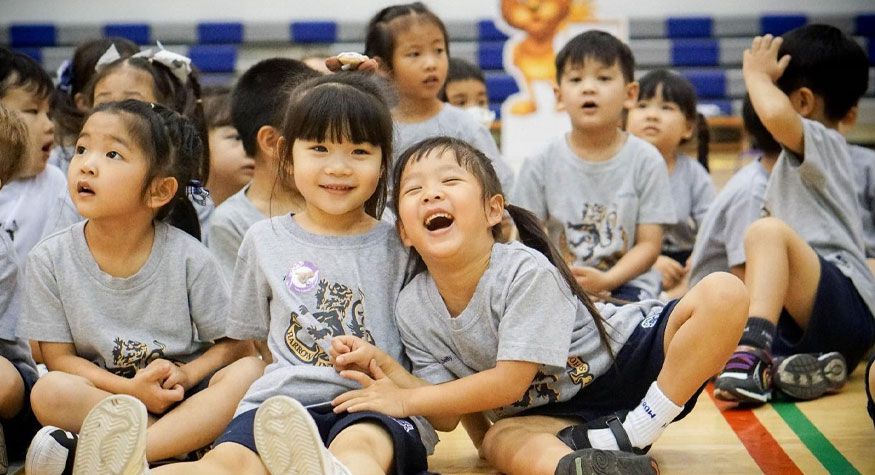 香港國際幼稚園、國際幼稚園、國際幼稚園申請、國際幼稚園報名、國際幼稚園2027