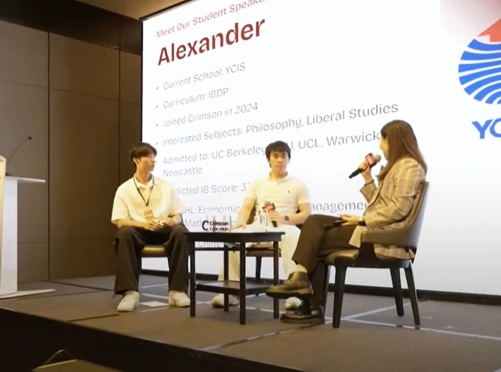 2026海外升學全攻略｜Crimson 英美頂尖⼤學升學⾼峰會 香港學生名校經驗分享 （過往圖片）