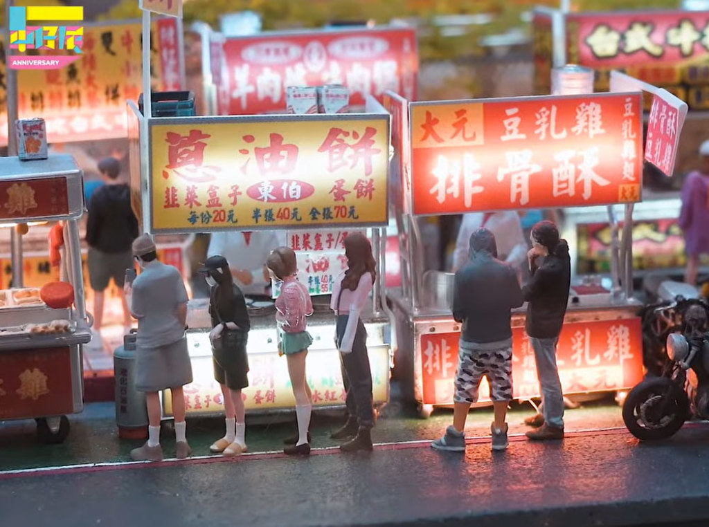 香港車仔展2026|全新微縮世界展示區