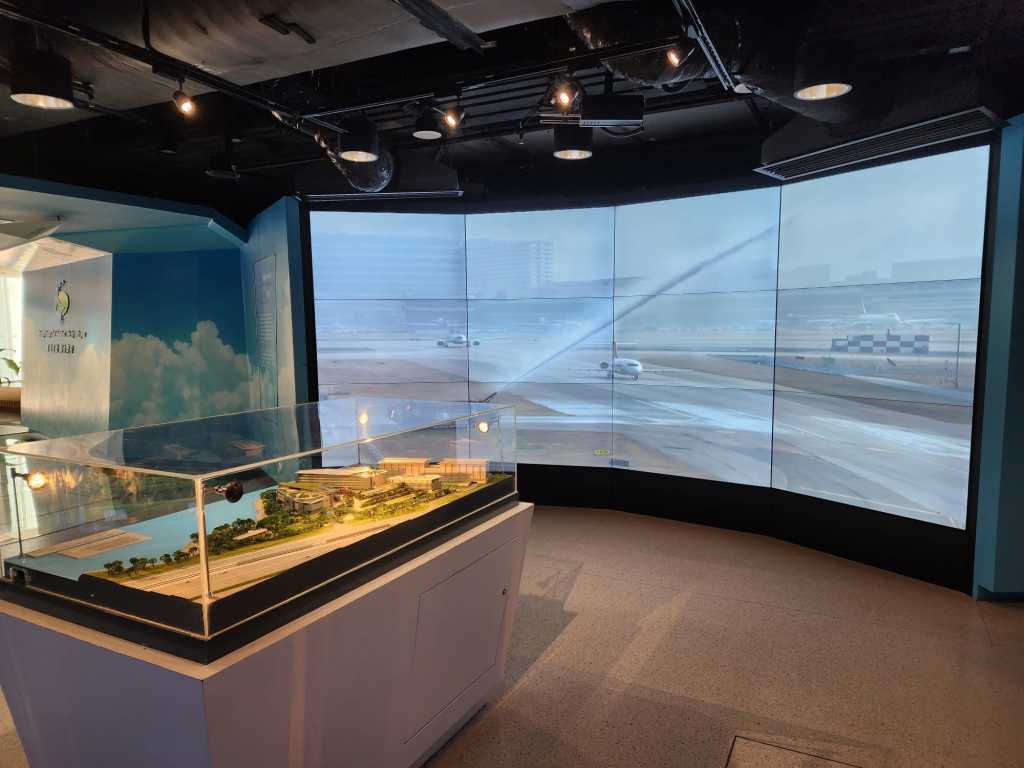民航處航空教育徑