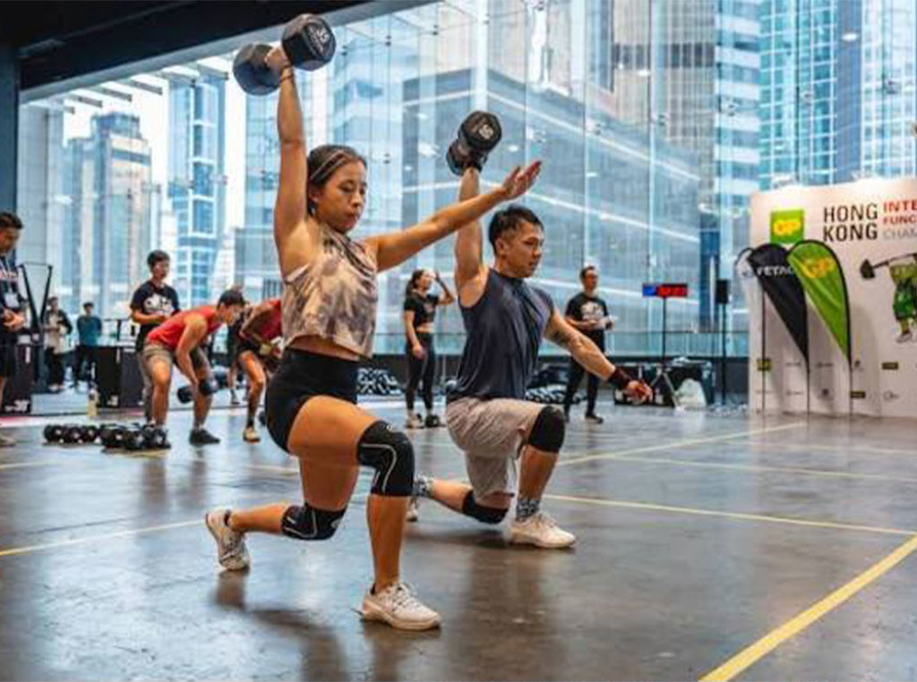 香港運動節2026(SPORTFEST HK 2026)-香港功能性體適能錦標賽