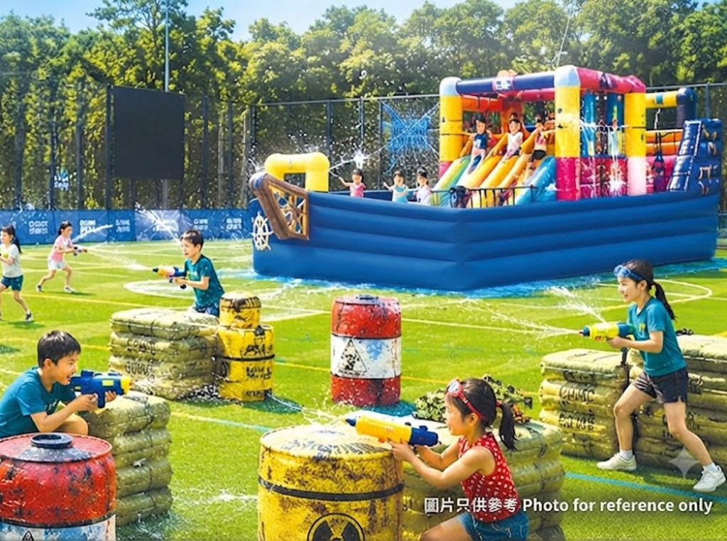GO PARK 夏日派對|刺激水戰