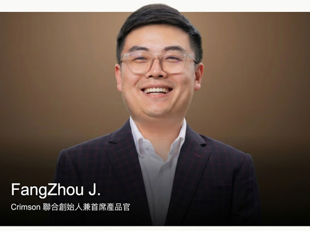 FangZhou.jpg