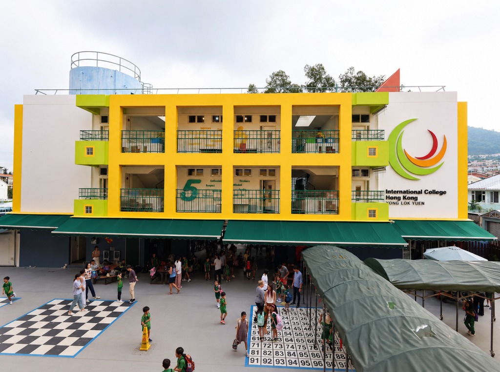 香港IB幼稚園學費|康樂園國際學校(ICHKHLY)