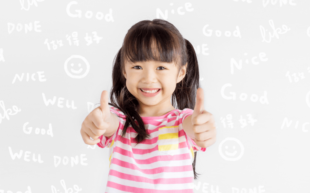 讓孩子學會欣賞稱讚 成自我激勵動力 - Parenting/Parenting.Positive Parenting - 2019-02-25