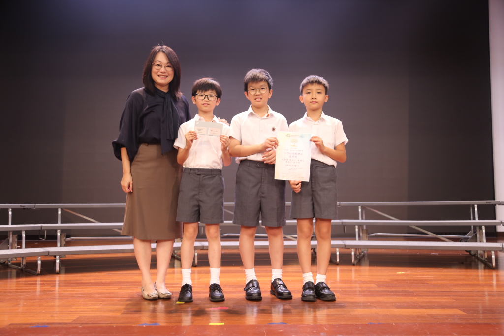 傳統直資男校拔萃男書院附屬小學