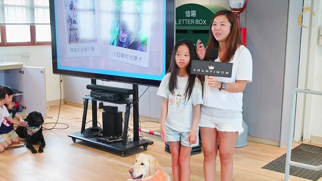 hampimom 訪問參與導盲犬學苑小Q尋寶大作戰親子活動的家長及小朋友，分享親身體驗及活動後感
