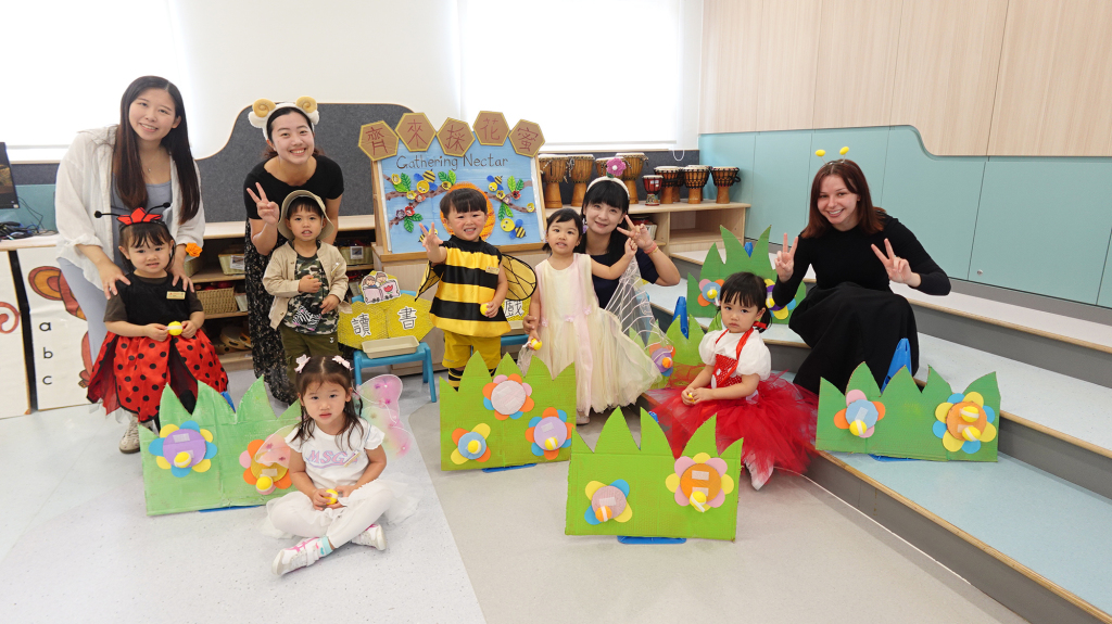2027/28幼稚園報名