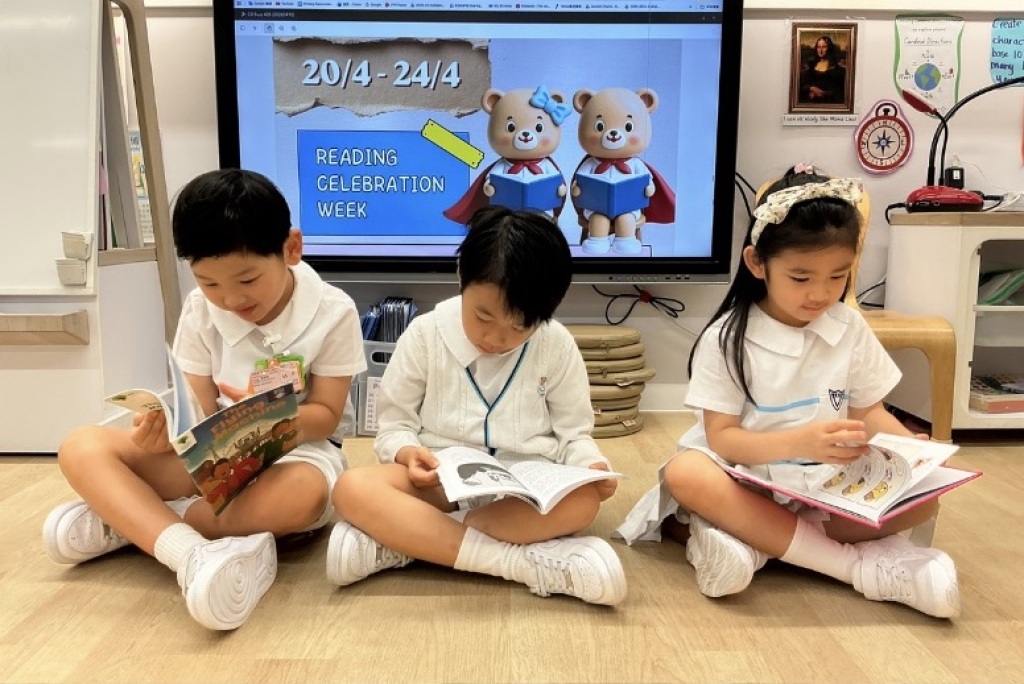 維多利亞幼稚園暨國際幼兒園