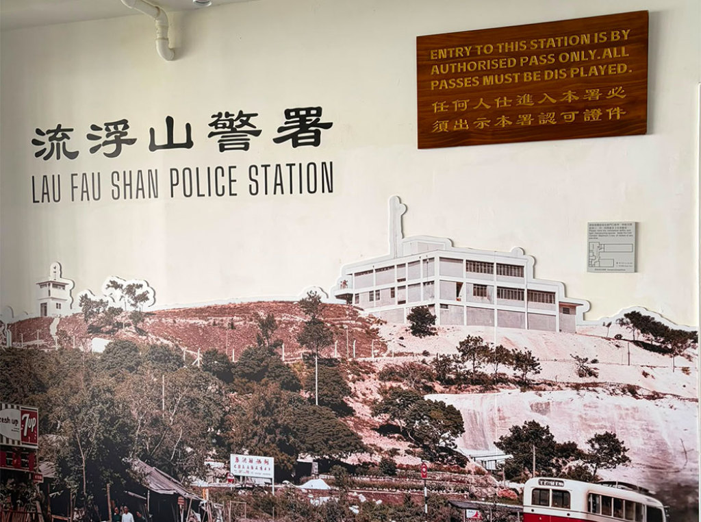 【暑假好去處2026】香港導盲犬學苑「小Q夏日尋寶大作戰」- 參觀園區